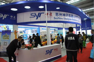 2017上海智能機器人展 時間、價格、型號規格及會議展覽服務全覽