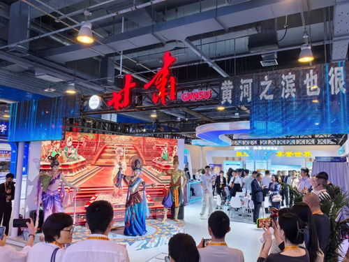 從飛天壁畫到數(shù)字芯城 甘肅借服貿(mào)會展示文化科技融合新篇章